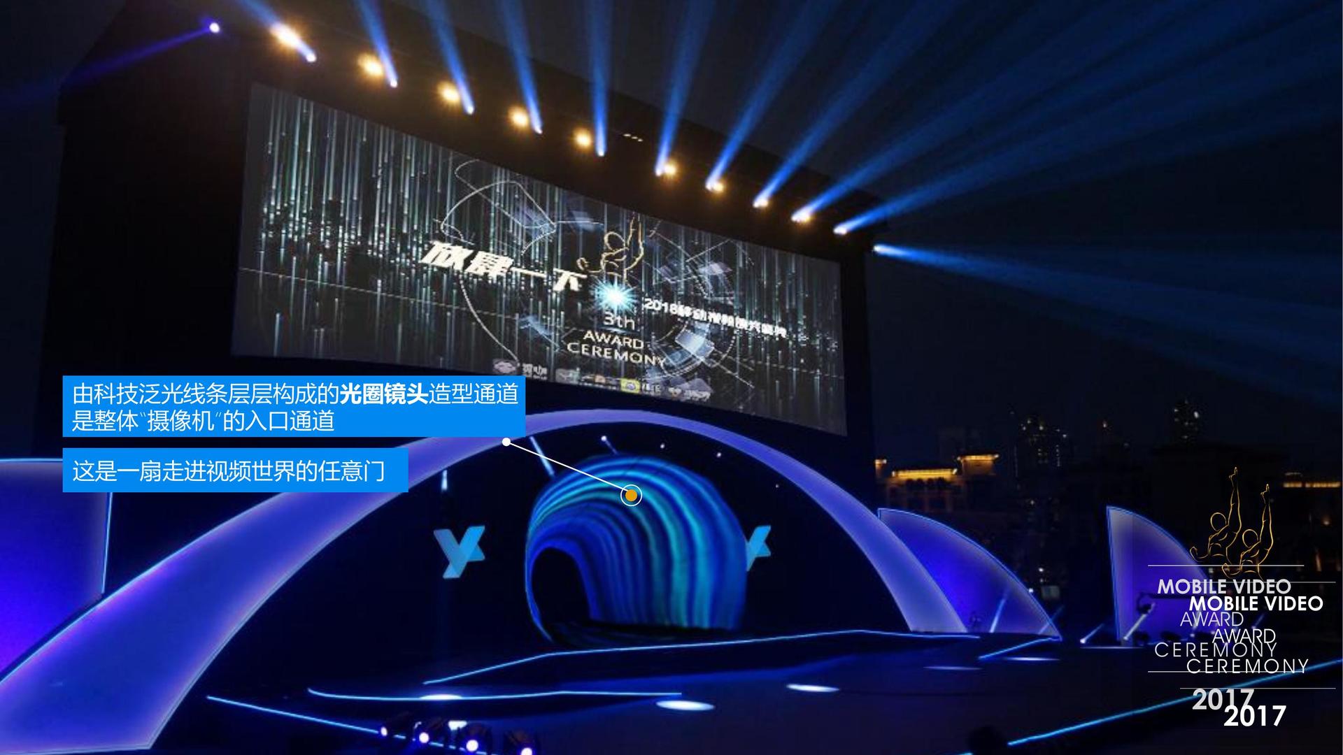 宏盛文化持续拓展跨界合作版图